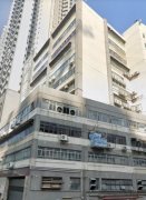 油塘工業大廈 油塘 K214241 售盤