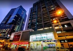 安力工業中心 柴灣 高層 K204437 售盤