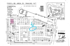 榮福中心 粉嶺 K219346 售盤