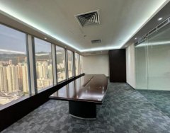 Skyline Tower, Hong Kong Office