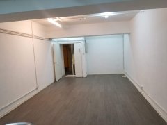 信和工商中心 九龙湾 低层 K215653 售盘