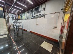 观塘工业中心 观塘 K219673 售盘