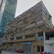 兴力工业中心 九龙湾 低层 C030331 售盘