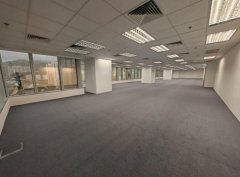 Skyline Tower, Hong Kong Office