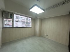 合兴工业大厦 长沙湾 中层 1780234 售盘