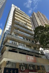 皇后商業大廈 上環 中層 C204775 售盤