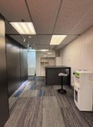 Ocean Centre, Hong Kong Office
