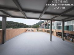 清水灣道*2/F連天台*屋苑設計 西貢 019133 售盤