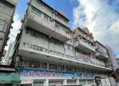 衙前塱道1号A-B 九龙城 K221508 售盘