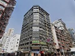 保文大厦 油麻地 低层 K214844 售盘