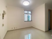 淘大花園 牛頭角 高層 A030292 售盤