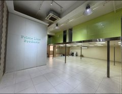 Hope Sea Industrial Centre, Hong Kong Office