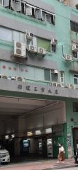 联运工业大厦 观塘 中层 C177231 售盘