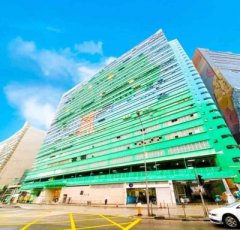 荃湾工业中心 荃湾 中层 K219918 售盘