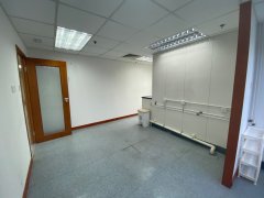 Regent Centre Tower A, Hong Kong Office