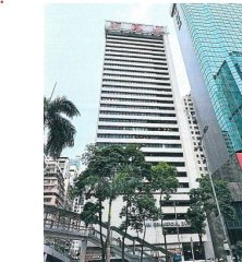 東惠商業大廈 灣仔 C176046 售盤