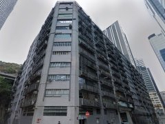 龍翔工業大廈 長沙灣 低層 1775384 售盤