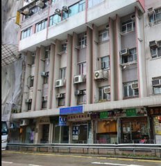 悅心大廈 西營盤 K220827 售盤