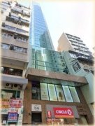 冠贸商业大厦 北角 中层 K215399 售盘