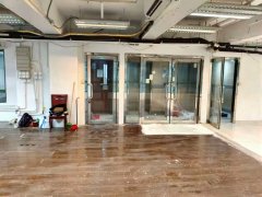 Mongkok Harbour Centre, Hong Kong Office