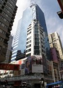 铜锣湾广场 铜锣湾 高层 K194967 售盘