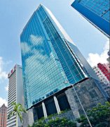 大新金融中心 湾仔 中层 K215153 售盘