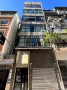 Gough Plaza, Hong Kong Office