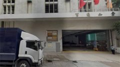 百适第二货仓 沙田 中层 K217734 售盘