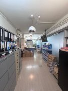 嘉洛商業大廈 灣仔 高層 C104615 售盤