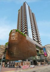 利奧坊首隅 大角咀 1731300 售盤