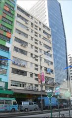 華懋工業大廈 新蒲崗 1777318 售盤