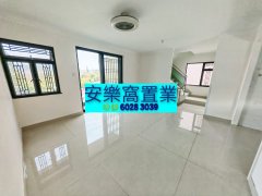 龍躍頭 粉嶺 005156 售盤