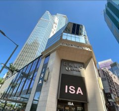 信和广场 铜锣湾 低层 C217866 售盘