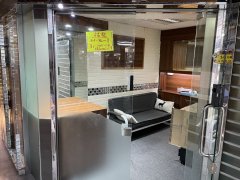 其士大廈 尖沙咀 C221996 售盤