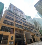 建兴工业大厦 葵涌 低层 C174487 售盘