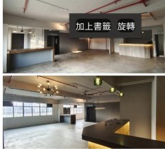 利美中心 黃竹坑 高層 C128526 售盤