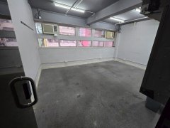 金龍商業大廈 油麻地 高層 1767746 售盤