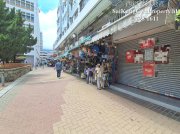 西貢市中心*地舖招租*人流暢旺 西貢 地下 032198 售盤