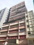 福照工厂大厦 旺角 中层 K213552 售盘
