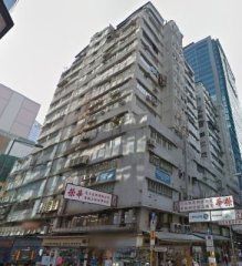 幸運工業大廈 觀塘 中層 K216301 售盤