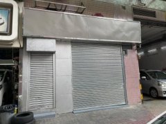 新宁中心【地厂】 粉岭 K219073 售盘