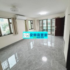 马尾下段 粉岭 中层 013798 售盘