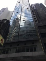 永乐街235商业中心 上环 低层 C127134 售盘