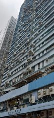 佳力工業大廈 新蒲崗 中層 C221734 售盤