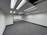 利維大廈 觀塘 中層 K176311 售盤