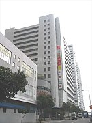 大昌行汽車服務有限公司 香港仔 高層 K207190 售盤