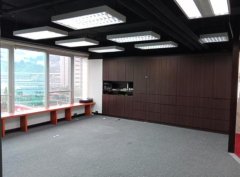 華懋禮頓廣場 銅鑼灣 中層 K222569 售盤