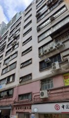 合时工厂大厦 柴湾 低层 C200343 售盘