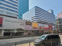 長沙灣廣場 長沙灣 低層 C115343 售盤