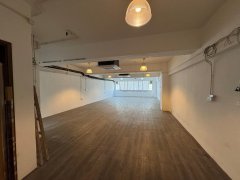 Wang Kwong Industrial Building, Hong Kong Office